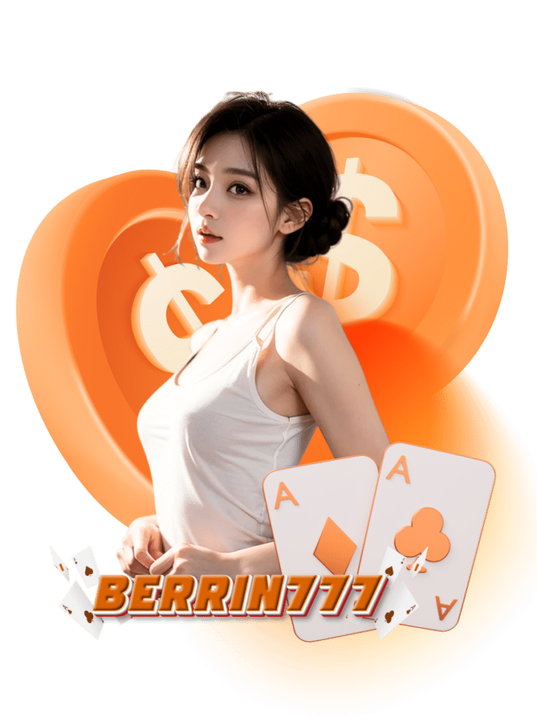 แทงบอล